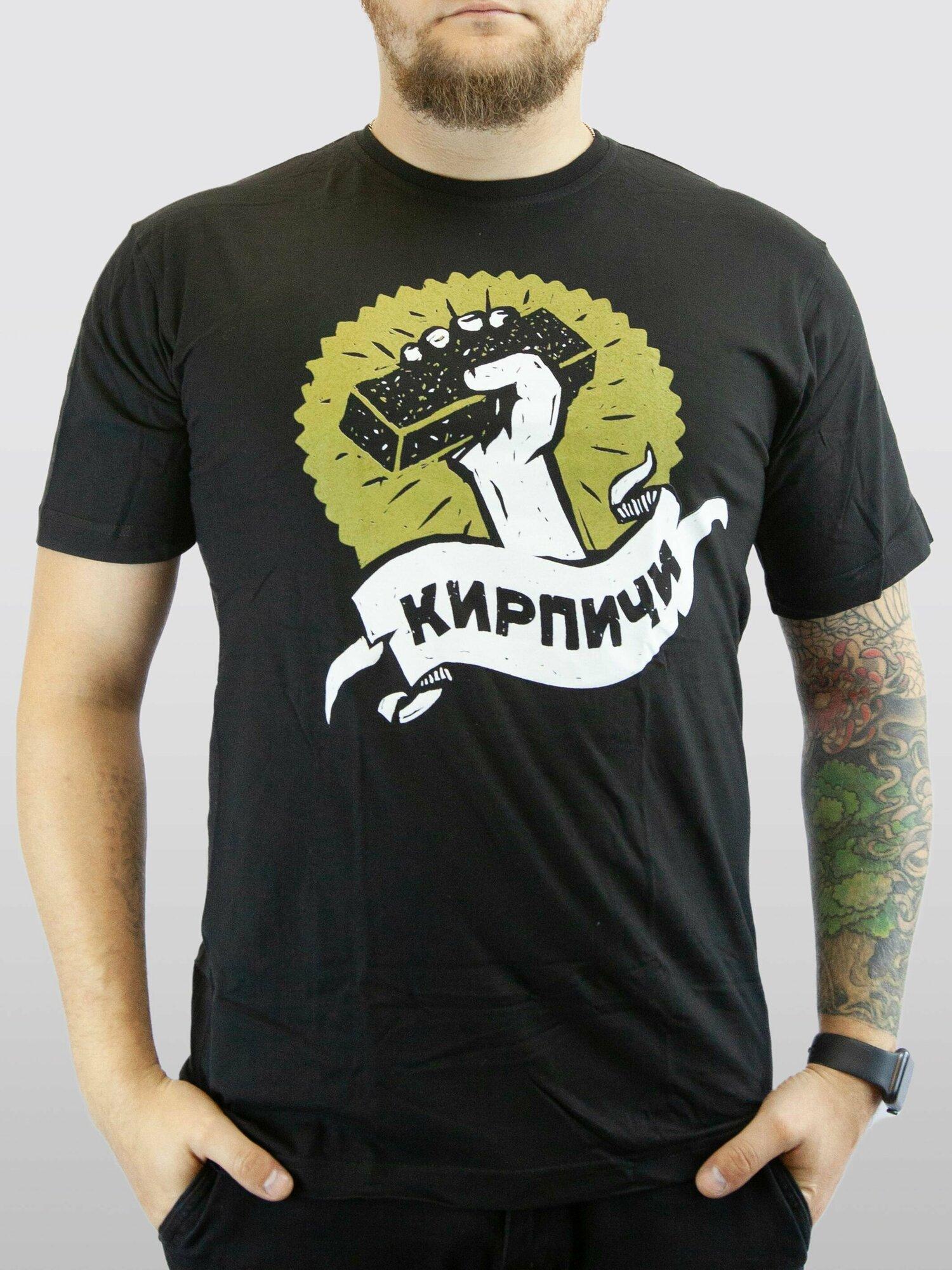 Slavic t-shirt with Loki print M