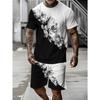 Fashionable Men's Summer Striped Print Micro Elastic Breathable Round Neck T-shirt Shorts Set Outdoor Casual Two-piece Set