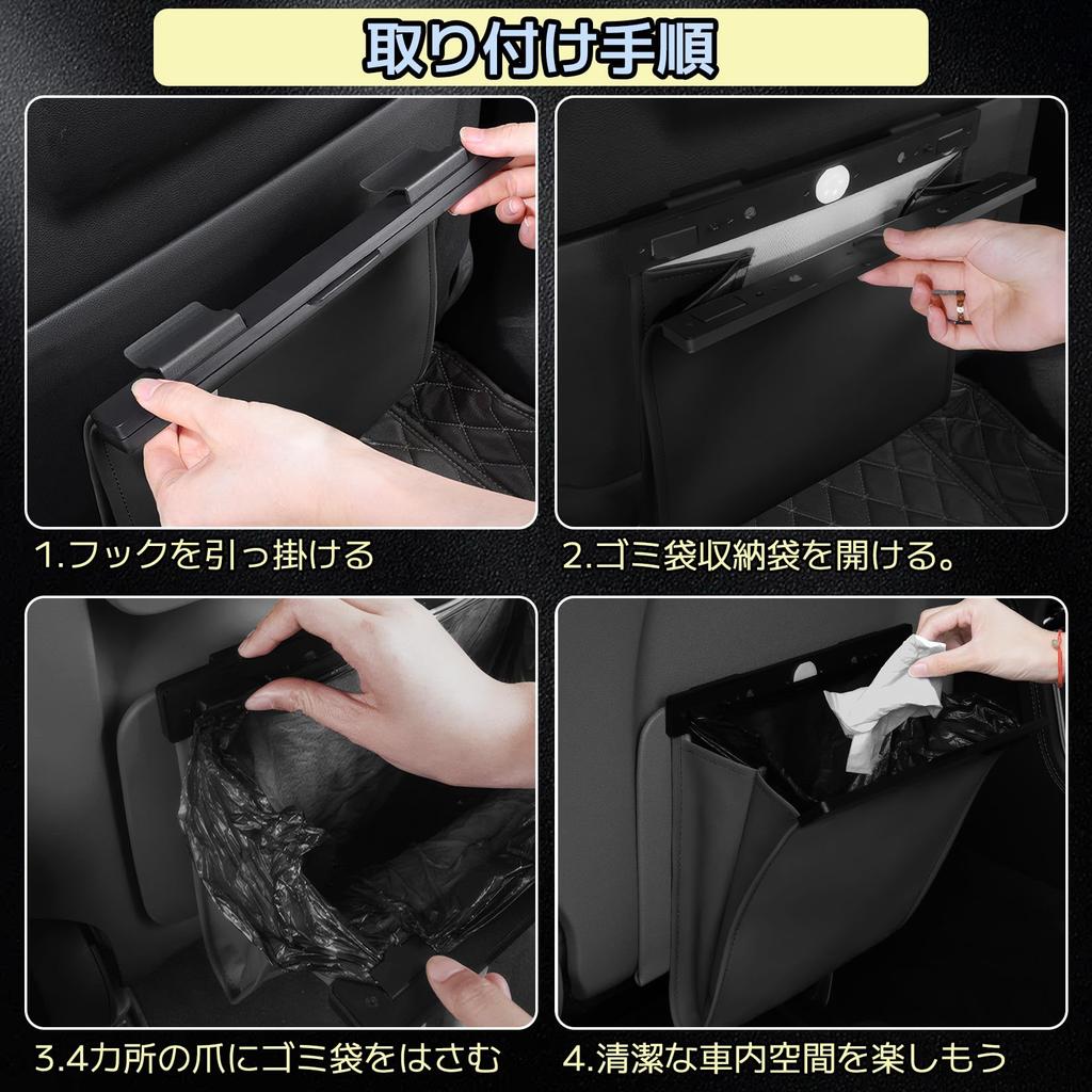 Car Trash Can with PU Large Fits Back Storage Car Trash Bag Included Lid, Waterproof, Leather, Foldable, Slim, Capacity, Space-Saving Design, Hooks,