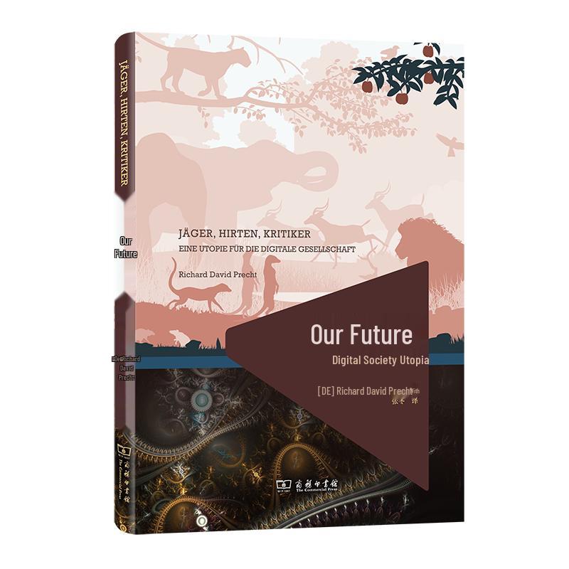 Our Future: Digital Society Utopia Book