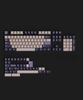 GMK BURN THE WITCH Five Sided Thermal Sublimation Customized Ergonomic Personalized Keyboard Keycaps with 7U and Split Spaces