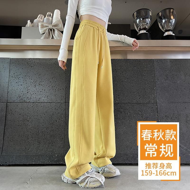 Casual wide-leg sweatpants women's season loose and drape versatile and thin Changwei pants