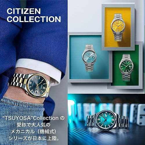 [Citizen] Watch Citizen Collection “TSUYOSA” Collection Waterproof NJ0151-88X Men's Silver