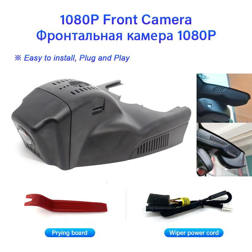 Plug and Play WIFI Car Dvr HD Dash Cam for Mercedes Benz CLA w117 for Mercedes Benz GLA x156 for Mercedes Benz A Class w176 w177