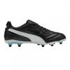 Damen Ultra Match+ Brilliance Ortholite Kunstrasen Fußballschuhe
