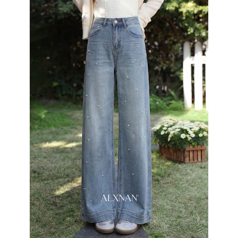 Women s Pearl Rhinestone Wide-Leg Jeans M