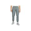 Men's Nike Nsw Spe Wvn Athleisure Casual Sports Woven Bundle Feet Long Pants/Trousers Gray DD5311-084