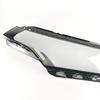 BYD D9 22-24 Headlight Transparent Cover - Front Lamp Housing