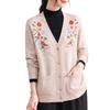 Hengyuanxiang Women's Autumn Floral V-Neck Knit Cardigan
