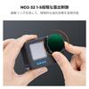 Concept Variable ND Filter for GoPro High Nano Waterproof for Long Exposure and Video Shooting K&F ND2-32 13/12/11/10/9, Transmittance, Coating,