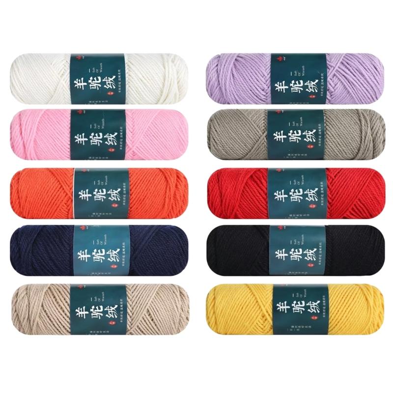 Pack Of 5 Wool Yarn 100g/Roll Knitting Wool Yarn For Sweaters Scarves Hat Glove Crocheting Rugs Knitting Project