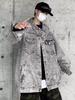 Men's Trendy Retro Washed Denim Jacket - Casual, Loose Fit for Spring & Autumn
