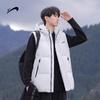 GuiRenNiao Men's Hooded Padded Sleeveless Vest