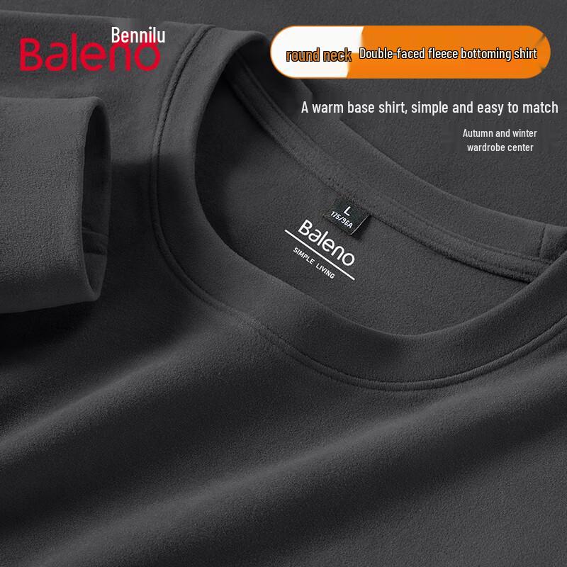 Baleno Herre Fleecefôret Langermet Base Layer T-skjorte
