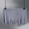 Men's Summer Light No Trace Ice Silk Breathable Flat Angle Underwear