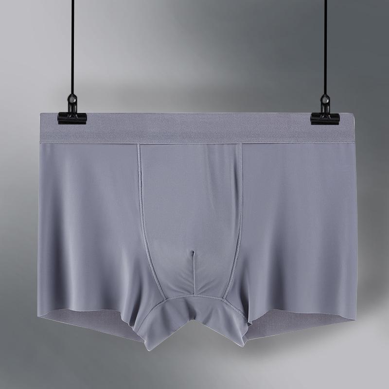 Men's Summer Light No Trace Ice Silk Breathable Flat Angle Underwear