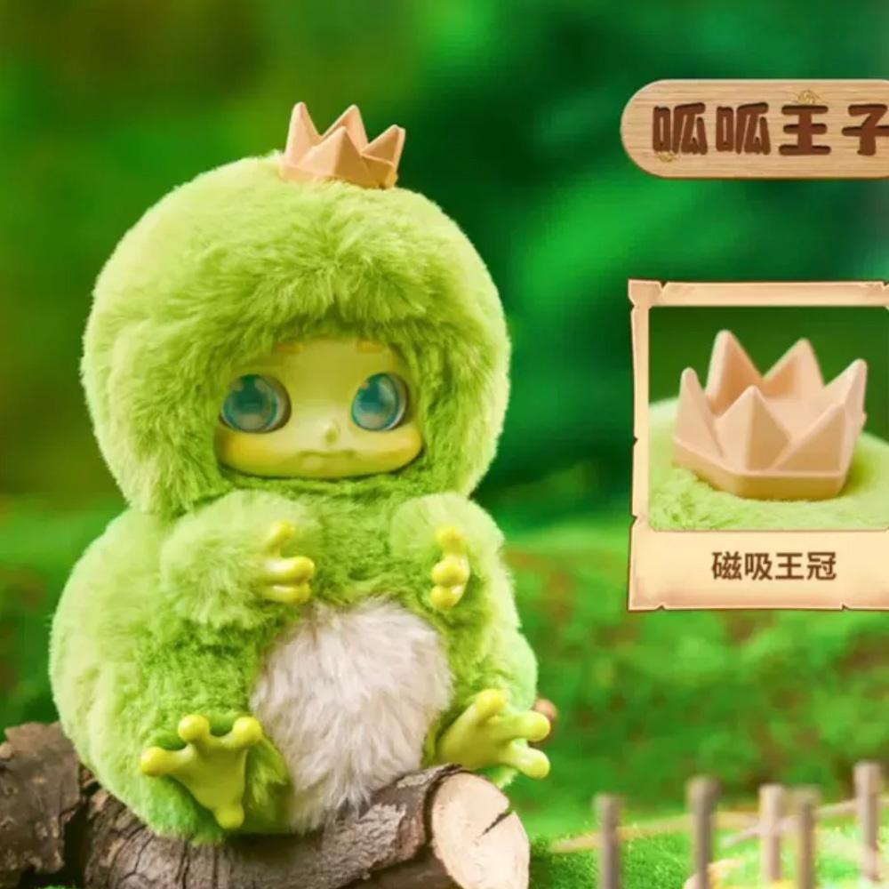 Cino Children's Story Battle Plush Blind Box Mystery Box Kawaii Fluffy Pig Rabbit Doll Cute Anime Figure Toys Desktop Ornaments