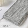 Her Autumnal Frosty Season Gentle Soft Cotton Nostalgic Cable Knit Transparent Hosiery Lass Featherweight Secure Support Versatile Snug Thermal