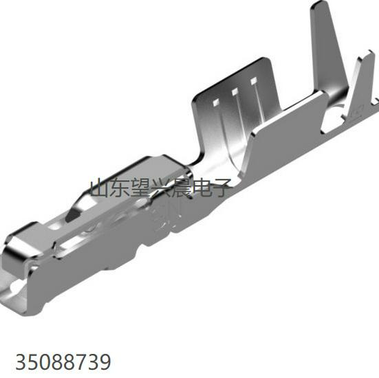 APTIV Automotive Connector - Genuine Original Electronic Component (#35088739)