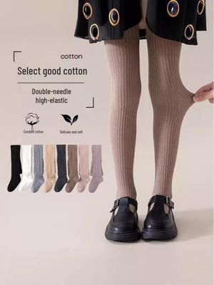 2025 Frühling/Herbst Baby Mädchen Klasse A gekämmte Baumwolle Strumpfhose & Dünne Leggings