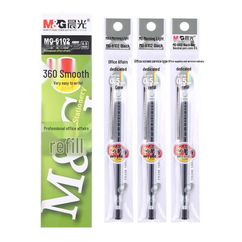 M&G 0.5mm Black Gel Pen Refills