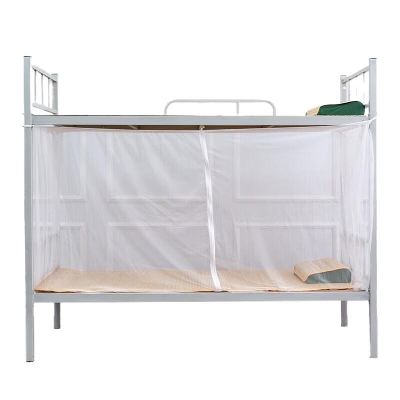 Ji Hang Single Person Bunk Bed Mosquito Net