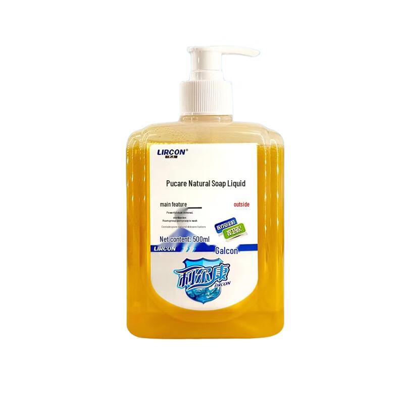 LUX Hair Care 8-Piece Gift Set