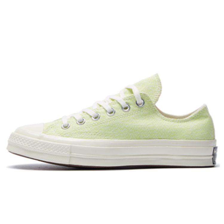 Converse Chuck 1970s Comfortable Daily Low Top Canvas Shoes Women sneakers White Green 564131C
