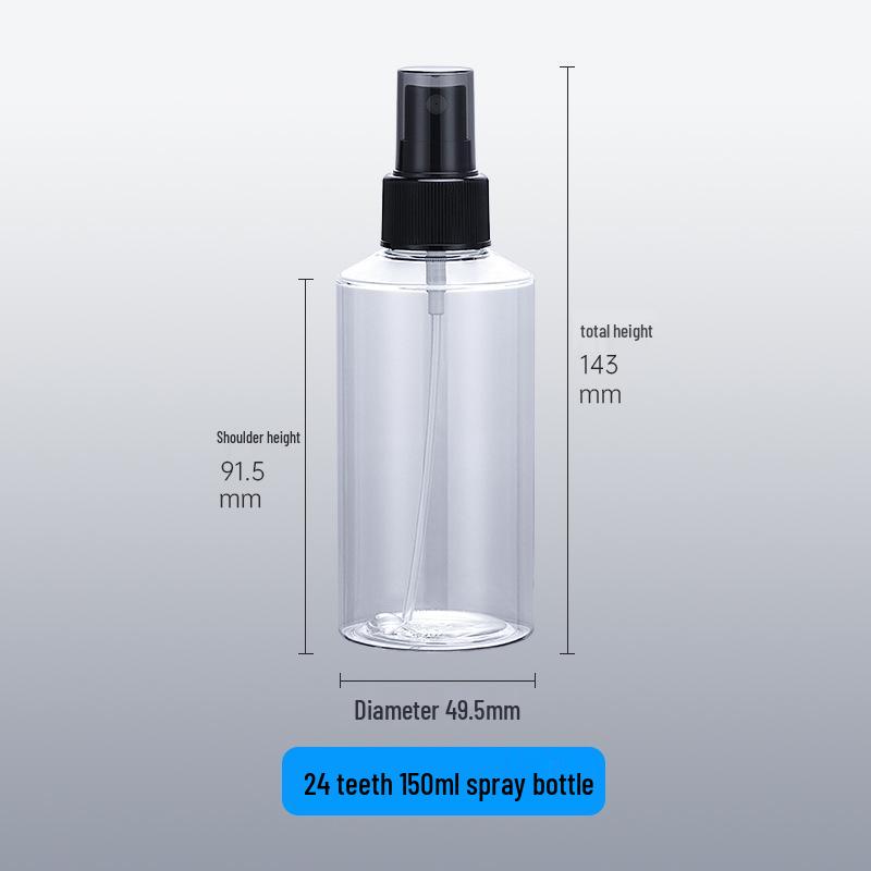 Amber Fine Mist Spray Bottle – 100/150ml PET Plastic for Cosmetics