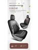 Wuling Starlight Car Seat Cushion - Universal Leather, Four Seasons, Five-Seat Compatible