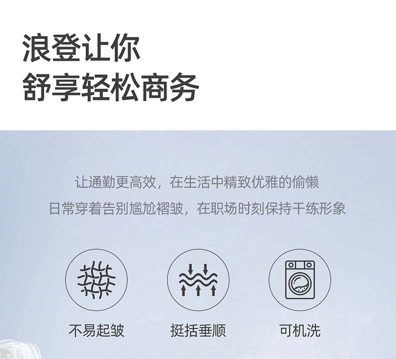 Langdeng men's lapel executive jacket jacket