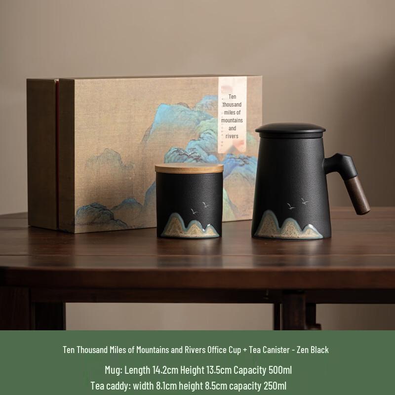 Nufeng Hand-painted Ceramic Mug and Tea Caddy Set