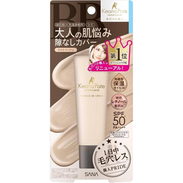 Keana Pate Shokunin Essence BB Cream  Light Beige  Natural Beige 30g