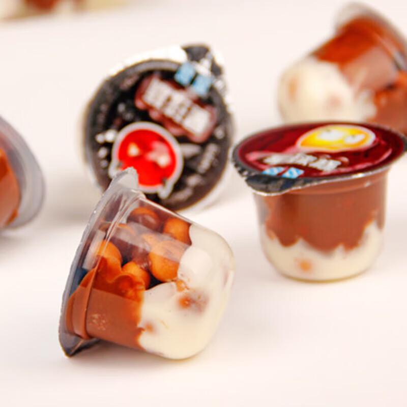 Planet Cup Chocolate Biscuit Snack