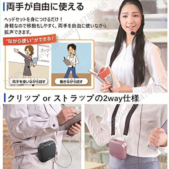 Difuzor portabil Yi Tong Cască cu microfon Difuzor Redare muzică Compatibil USB microSD Perfect pentru evenimente hands-free, prelegeri, briefing,