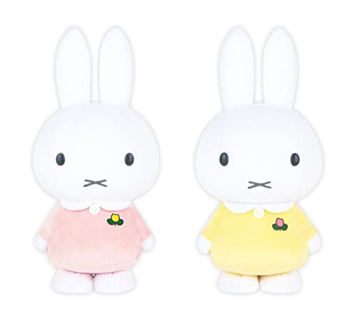 

Miffy SL Size Plush Toy Tulip (2 Types) [Yellow/Pink]