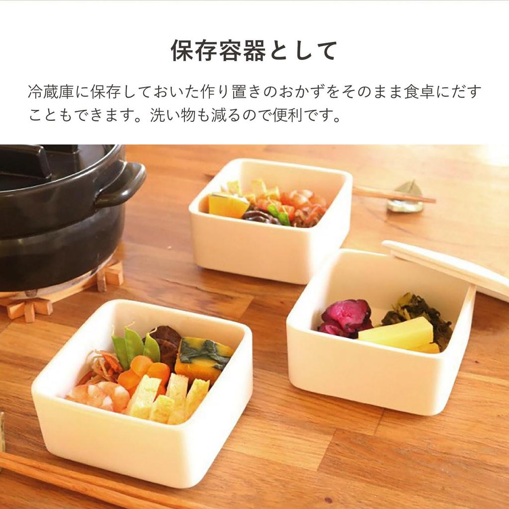 Kamoshika Douguten Square Lidded Storage Containers, Made in Japan, Heat-Resistant Ceramic, Microwave Safe (Set, Black)