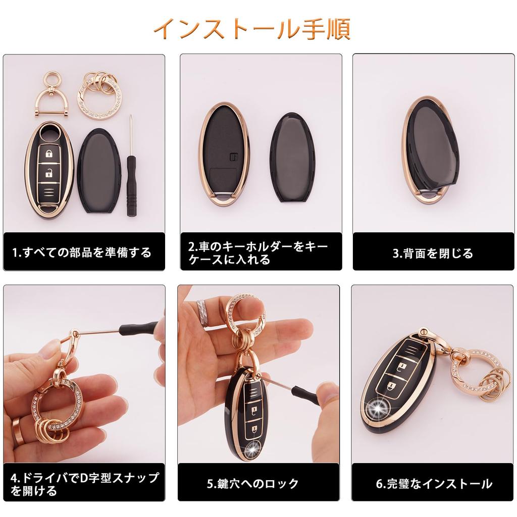 [Koaudb] Compatible Nissan Smart Key Case Car Key Cover Suitable