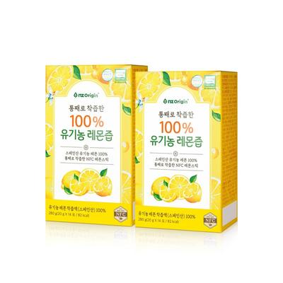 Entget Origin 100% Organic Lemon Juice Squeezed Whole, 14 Packets, 280g, 2 Units