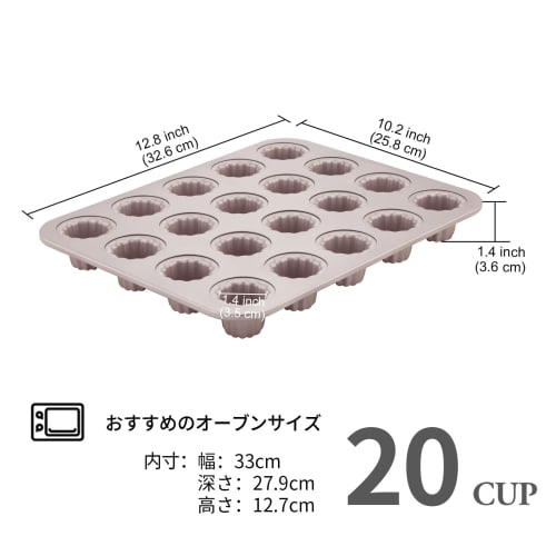CHEFMADE Canel? and Cupcake Molds, Non-Stick Cake Mold, 32.7*25.9*3.6cm, Cups: 3.5*3.0cm (20 Cups)