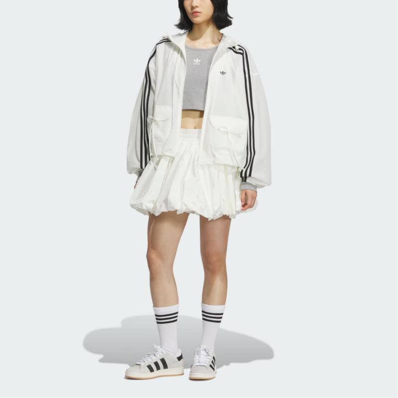 adidas Originals Women's Bubble Skirt White KD8123