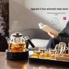 YIHUTEA Glass Teapot & Electric Tea Stove Set