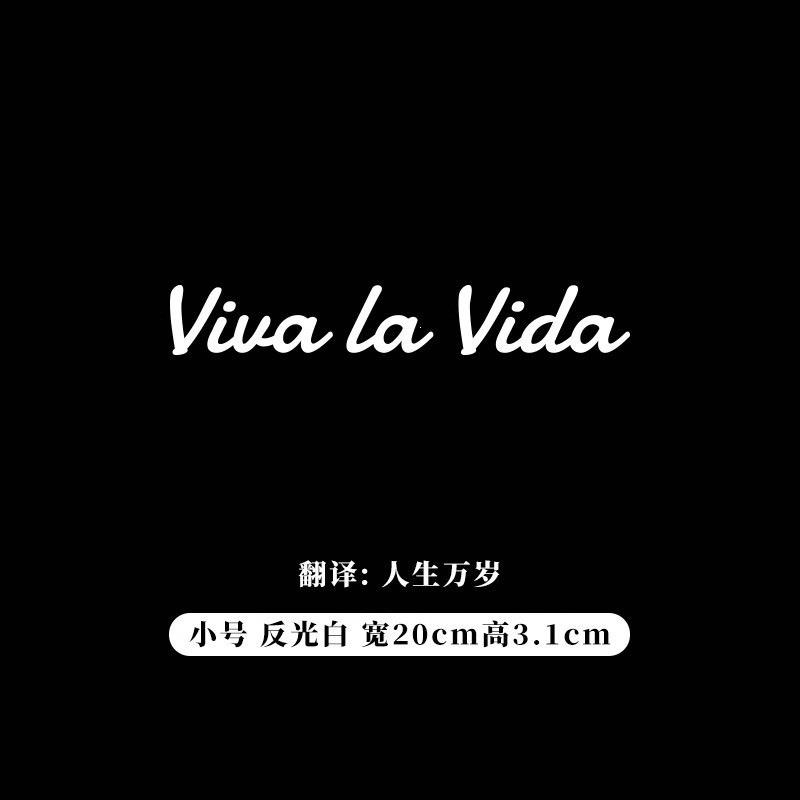 Viva La Vida Cool Stickers For Car Bumper And Door Motorcycle Helmet Street Racing Waterproof Decals