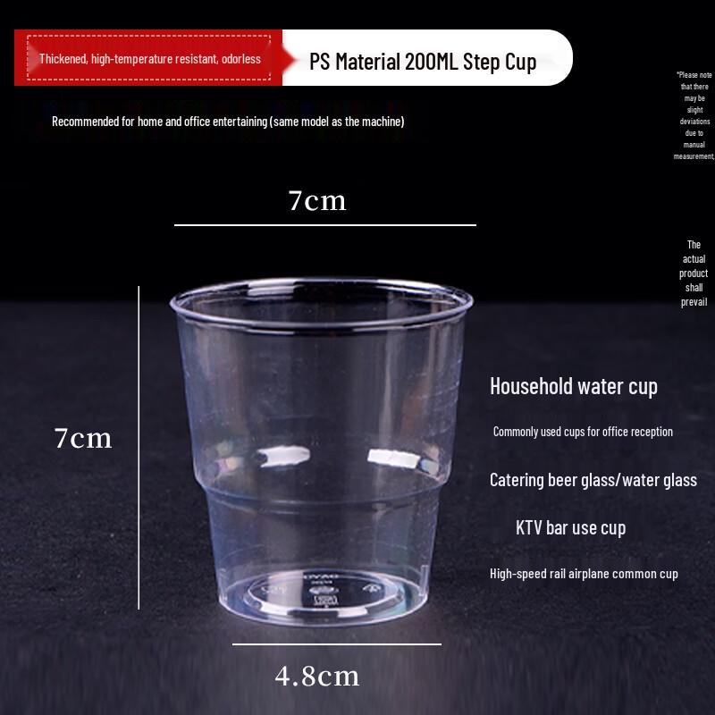 Thickened Disposable Transparent Plastic Cups