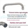 Commercial Kitchen Faucet 304 Stainless Steel Swivel Tap