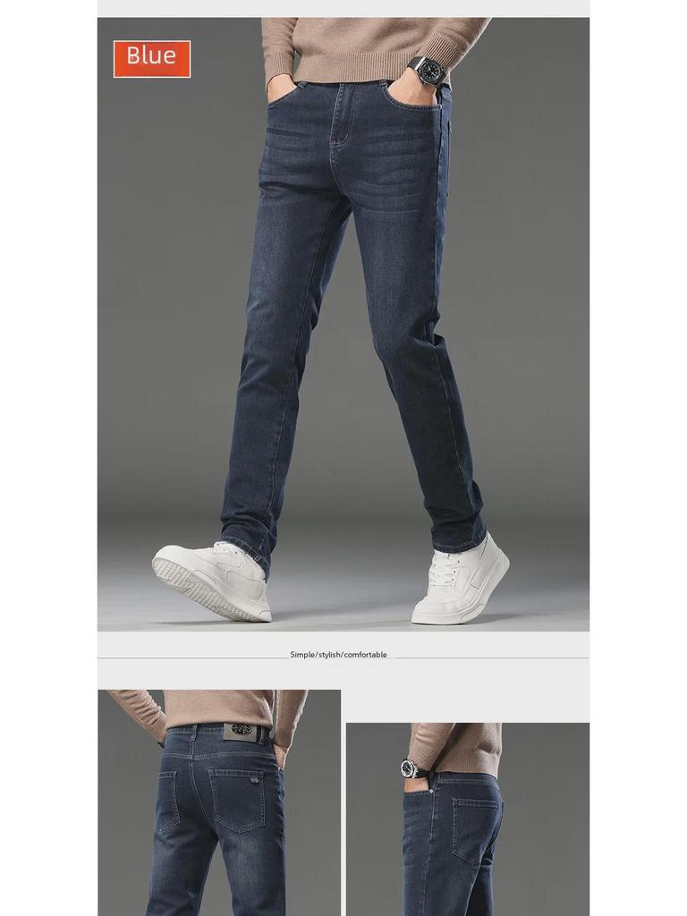 Men's Trendy Slim Stretch Jeans - Versatile, Youthful, Casual Straight Pants for Spring & Autumn
