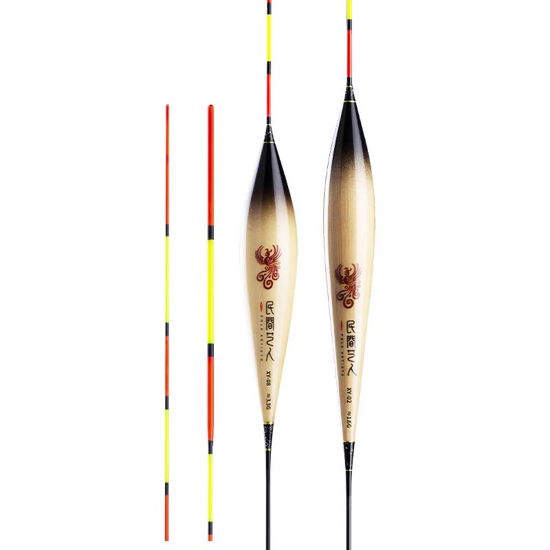 High-Sensitivity Reed Fishing Float