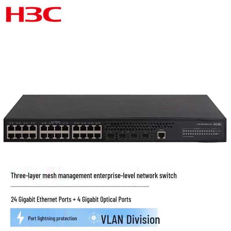 

H3C MS4300V2-28P Gigabit Managed Network Switch
