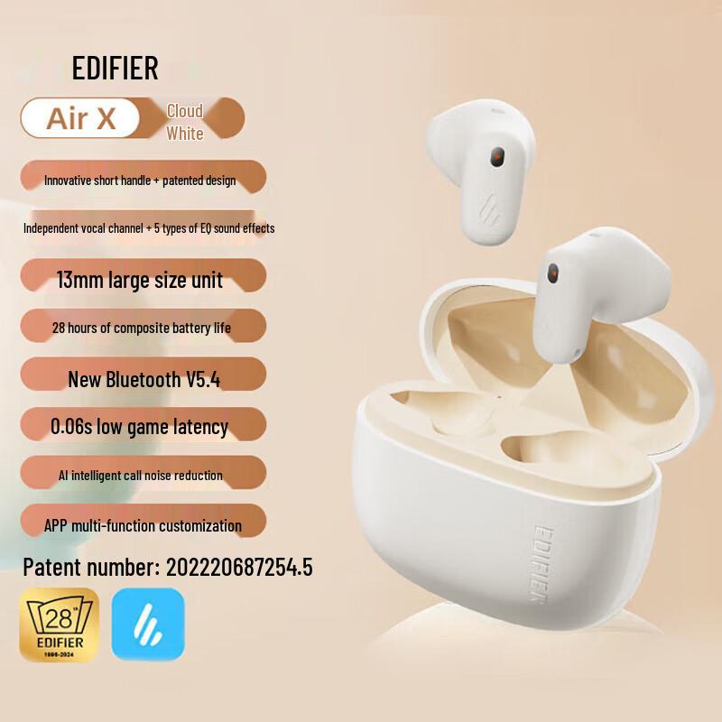 

Edifier Air X Wireless Bluetooth Earbuds