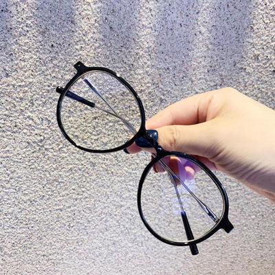 Klassischer runder Rahmen Damen Herren Klassische Kurzsichtbrille Studenten Digitales Gerät Korrektionslinse Brille -10 15 20 25 30 35 40